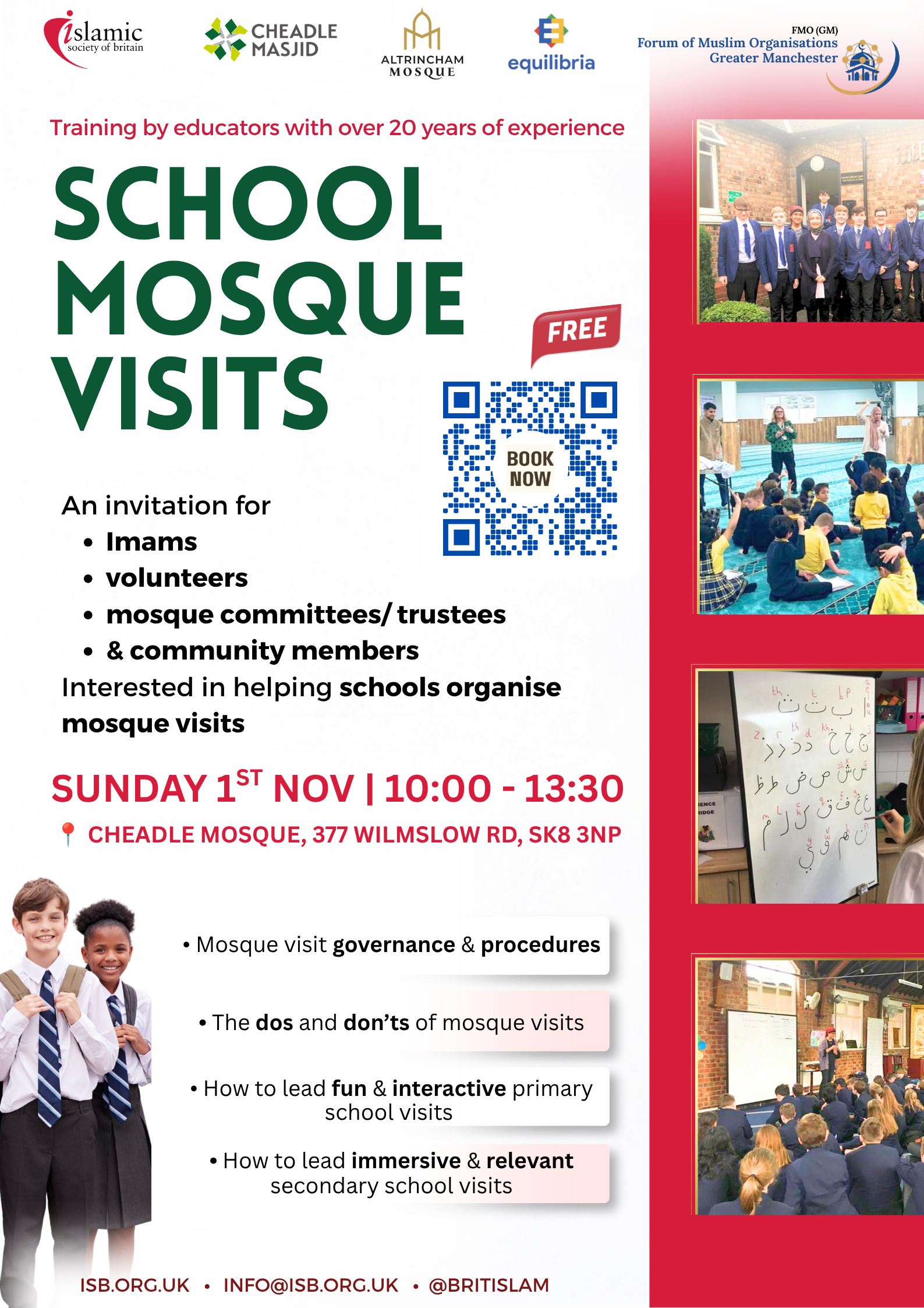 UPCOMING EVENT